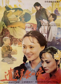 午夜性刺激免费视频